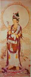 Quan Yin